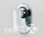 Wasserkraft Donau 5351 Смеситель для душа со встроенной системой монтажа wasserkraft