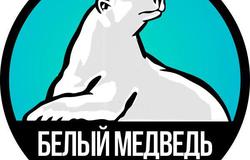 Предлагаю: Качественный ремонт холодильников в Красноярске - объявление №111498
