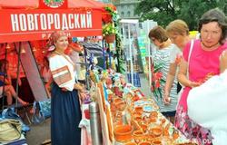 Предлагаю: ВЕЛИКИЙ  НОВГОРОД ..... ПРОГУЛКА на ВЫХОДНЫЕ ДНИ  в Санкт-Петербурге - объявление №119044