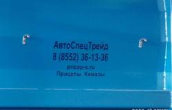 Продам: полуприцеп самосвальный зерновоз сзап 95171К аналог собственной разработки в Воронеже - объявление №119384