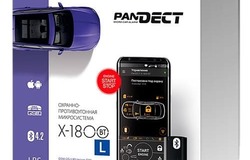 Продам: Автосигнализация Pandora Pandect 1800L в Новосибирске - объявление №119685
