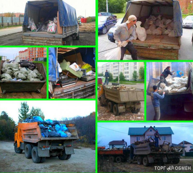 Вывоз строй мусора,Старой мебели в Омске. Газель, Зил, Камаз - Фото 5