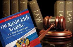 Предлагаю: Адвокат по гражданским делам. в Москве - объявление №119929