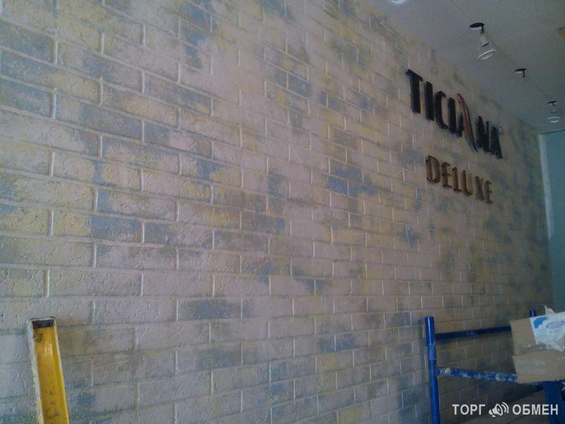 Предлагаю: Декоративная штукатурка. Всех видов+подготовительные работы ...