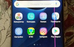 Мобильный телефон Samsung A890 Б/У в Владивостоке - объявление №128273