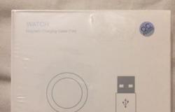 Беспроводная зарядка для apple watch в Ярославле - объявление №1283376