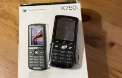 Sony Ericsson K750i, 34 МБ, б/у в Москве - объявление №1284327