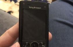 Sony Ericsson W902, 25 МБ, б/у в Москве - объявление №1284505