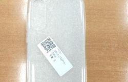 Прозрачный силиконовы чехол для Meizu 16S pro в Москве - объявление №1286508