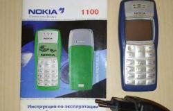 Nokia 1100, б/у в Челябинске - объявление №1287244