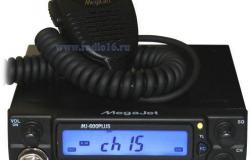 Радиостанция Си-Би Megajet MJ-600Plus в Самаре - объявление №1287867