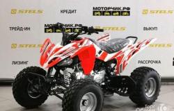 Подростковый квадроцикл Motoland ATV 125 S в Петропавловске-Камчатском - объявление №1294150