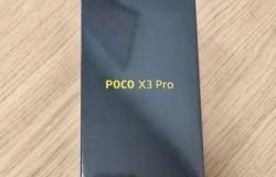 Новый телефон Xiaomi Poco X3 Pro 6/128gb в Красногорске - объявление №1295004