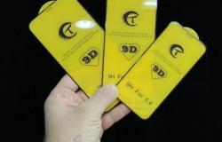 iPhone 12 в Астрахани - объявление №1296441