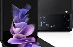 Samsung Galaxy Z Flip3, 256 ГБ, новое в Миассе - объявление №1297298