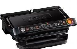 Электрогриль tefal Optigrill+ XL GC722834 / GC722D в Пензе - объявление №1298113