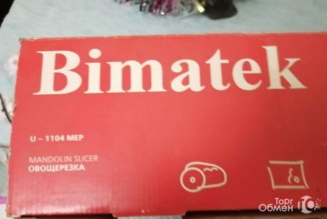 Овощерезка bimatek u-1104 mep - Фото 3