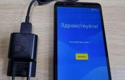 ZTE Другое, б/у в Владимире - объявление №1299998