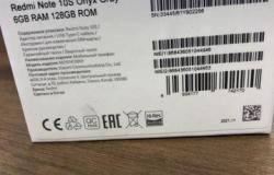 Xiaomi Redmi Note 10S, 128 ГБ, новое в Сочи - объявление №1300941