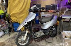 Honda dio 34 в Балашихе - объявление №1304313