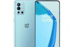 OnePlus 9R, 256 ГБ, б/у в Магнитогорске - объявление №1304361