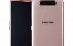 Samsung Galaxy A80, 128 ГБ, б/у в Ульяновске - объявление №1305528