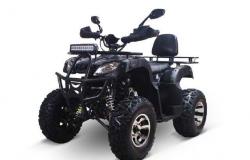 Квадроцикл gladiator H200 черный в Балашихе - объявление №1307721