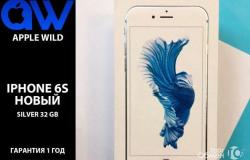 Apple iPhone 6S, 32 ГБ, новое в Тольятти - объявление №1309224