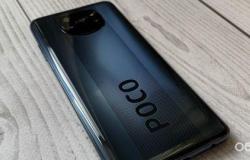 Xiaomi Poco X3 NFC, 64 ГБ, новое в Ставрополе - объявление №1309625