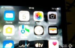 Apple iPhone SE (2020), 64 ГБ, б/у в Березниках - объявление №1310084