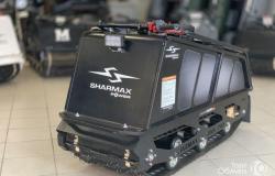 Мотобуксировщик Sharmax Snowbear S500 1450 HP15 в Краснодаре - объявление №1311484