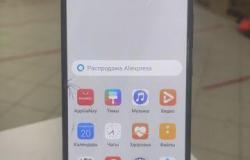HONOR 30i, 128 ГБ, б/у в Кунгуре - объявление №1311885