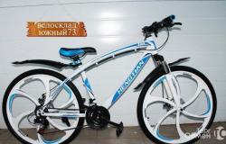 Новый скоростной велосипед на литых дисках в Ульяновске - объявление №1313080