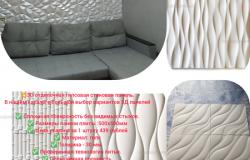 Продам: 3D панели в Севастополе - объявление №1313129