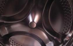 Стиральная машина hotpoint ariston в Набережных Челнах - объявление №1313842