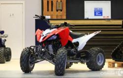 Квадроцикл Motoland ATV 150S в Якутске - объявление №1316738