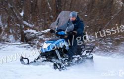 Снегоход Sharmax SN-210 Forester (синий) в Ульяновске - объявление №1318031
