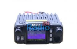 Стационарная радиостанция QYT KT-7900D (Satcom) в Воронеже - объявление №1318660