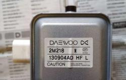Микроволновая печь daewoo - запчасти в Ярославле - объявление №1319055