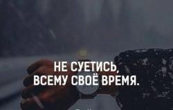 Предлагаю работу : Муж на час  в Самаре - объявление №1320104