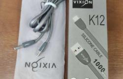 Кабель USB- Type-C vixion K12 в Норильске - объявление №1320944