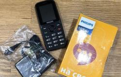 Новый телефон Philips в Краснодаре - объявление №1322451