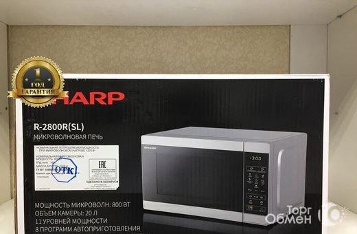 Микроволновая Печь Соло Sharp R2200rsl Купить