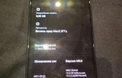 Xiaomi Mi Note 10 Pro, 256 ГБ, б/у в Электростале - объявление №1325138