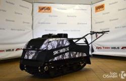Мотобуксировщик Snowdog Z460 Utility 18.5 лс в Иркутске - объявление №1328241