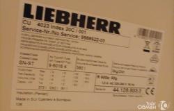 Холодильник liebherr 4023 в Москве - объявление №1330726