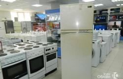 Холодильник Гарантия 30дн в Тюмени - объявление №1330970