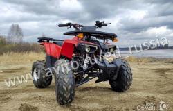 Квадроцикл Tiger Extra 175сс (Красный) в Воронеже - объявление №1331110
