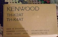 Рации kenwood в Симферополе - объявление №1331498