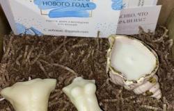 Подарочный набор свечи из натурального соевого вос в Новосибирске - объявление №1334960